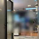 분당-300 | 분당 피부과 텐써마 300샷 후기, 고현정리프팅 리얼후기