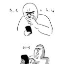 조선감저 이미지