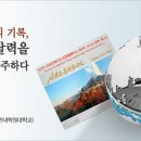 북한대학원대학교 이미지