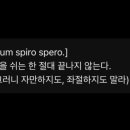 평안인력개발 이미지