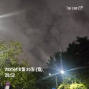 매탄로140번길 | 2508 w04