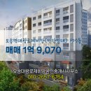 대광공인중개사사무소 이미지