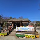 비슬찜질사우나 이미지