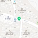 범서공인중개사사무소 이미지