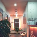 뉴타운노래연습장 이미지