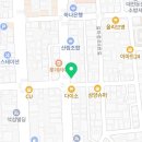 정산한약국 이미지