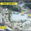 화암 공중화장실 이미지