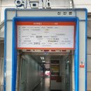 713_Nail 이미지