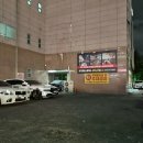 효자웰빙 스포렉스 이미지