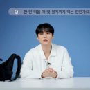 대식가 이미지