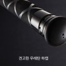 은성물류 이미지