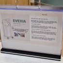 제이제이 메디컬 이미지