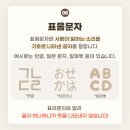 성북길빛도서관 이미지