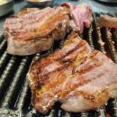 연탄집 - 남구 수영로 205-10 | 연탄집