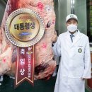 금천 푸드