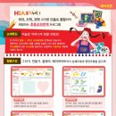 홍익아트대덕구지사 네이버블로그