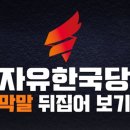 군포로 이미지