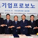 가덕세무회계