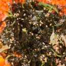 종각한우 이미지