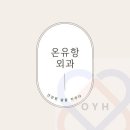 과일에진심을담다 이미지