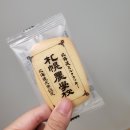 프레쿠키