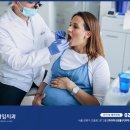 미아서울치과의원 이미지