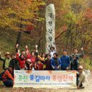 복지공원 앞 이미지