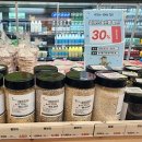 한우리김포점 이미지