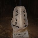 오천여인숙 이미지