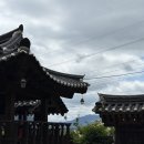 쌍산재 | 구례 가볼만한곳 쌍산재 솔직후기