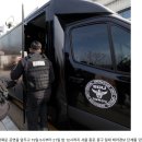 한단계