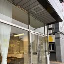 비욘드더루틴