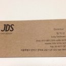 JDS헤어디자인