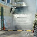 이남농장 이미지