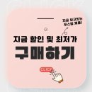 씨앤에이치가구