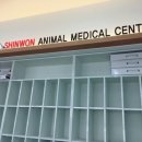 신원메디컬 이미지