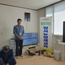 월랑경로당 Daum카페