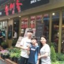 로얄엠포리움호텔 이미지