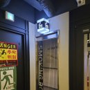 엣더 코인 노래연습장 이미지