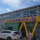키디랜드 네이버블로그
