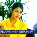 장수-17 이미지