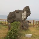 신양리입구 이미지