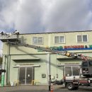 스카이에프엔비 이미지