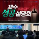 에듀위너 이미지