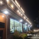 허왕후 오리명가 이미지