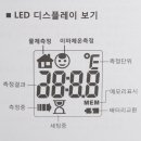 조인폴리 이미지