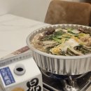 블루픽셀 스테이 | [경주] 개별 자쿠지와 무료 석식의 &#34;블루픽셀스테이&#34; 내돈내산 강추 후기