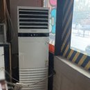 일프로PC방 이미지