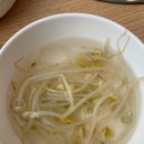 호돌이 감자탕 이미지