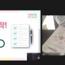 신길중학교 이미지